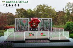 上；懔爸诎方诘卦