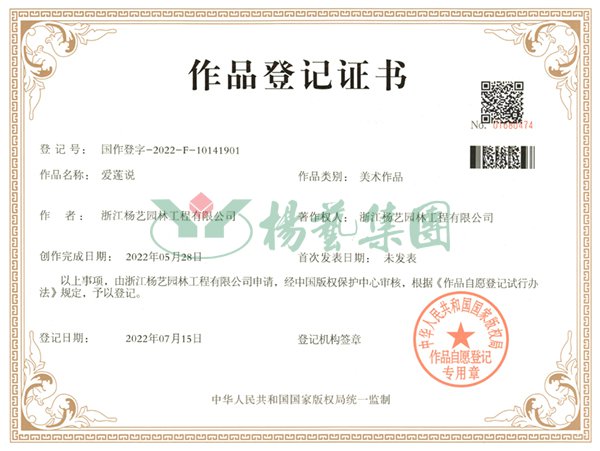 尊龙人生就是搏(中国)官方网站