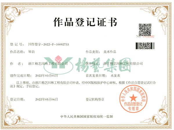 尊龙人生就是搏(中国)官方网站