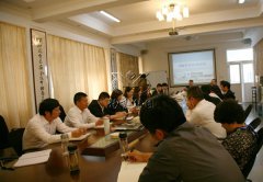 尊龙人生就是搏集团公司召开OA（办公自动化）系统发动会