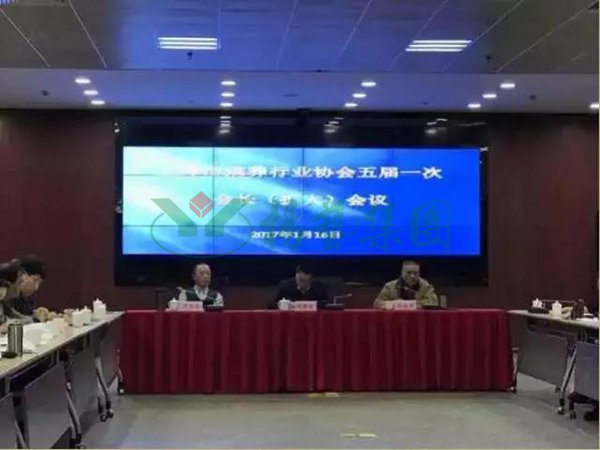 尊龙人生就是搏(中国)官方网站