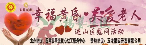 尊龙人生就是搏(中国)官方网站