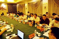 尊龙人生就是搏受邀加入中殡协装备用品事情委员会聚会