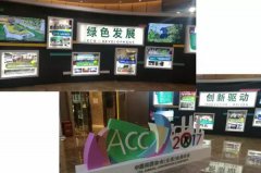 行业大咖齐云集， 坐镇昆明话未来