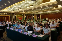 2018江苏省殡协公墓年会上尊龙人生就是搏生态葬成焦点