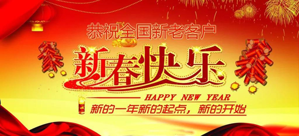 尊龙人生就是搏(中国)官方网站