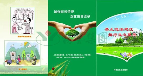 尊龙人生就是搏(中国)官方网站