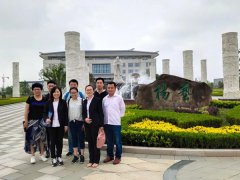 山东福寿园工程中心认真人丁兆芳等人考察尊龙人生就是搏