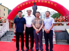 匠心精神，修身琢业