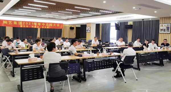 尊龙人生就是搏(中国)官方网站