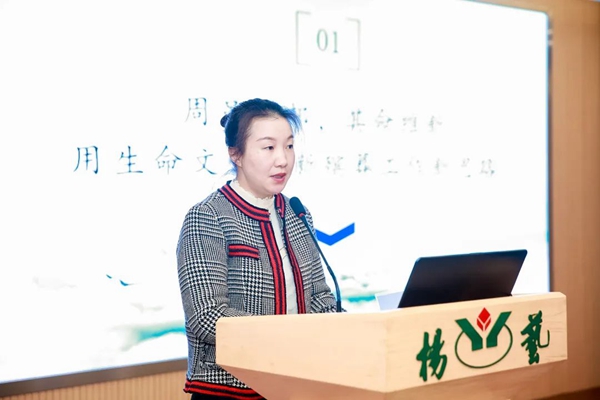尊龙人生就是搏(中国)官方网站