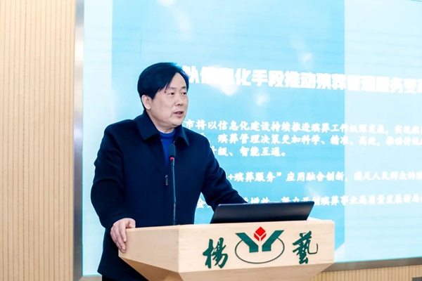 尊龙人生就是搏(中国)官方网站