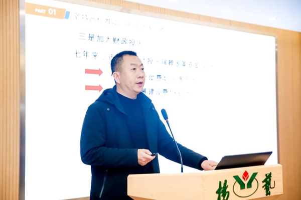 尊龙人生就是搏(中国)官方网站