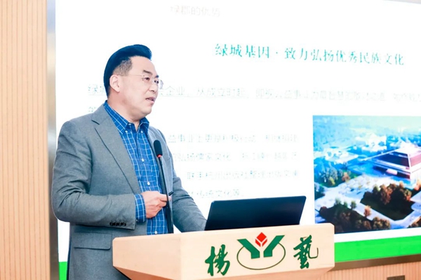 尊龙人生就是搏(中国)官方网站