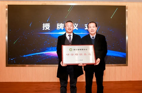 尊龙人生就是搏(中国)官方网站