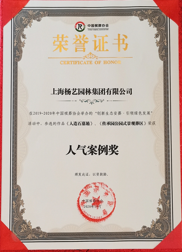 尊龙人生就是搏(中国)官方网站