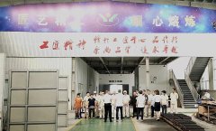 夏日炎炎，有你真甜