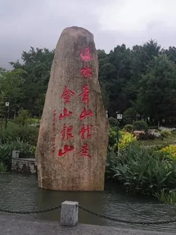 尊龙人生就是搏(中国)官方网站