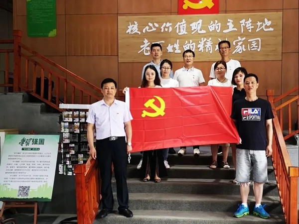 尊龙人生就是搏(中国)官方网站