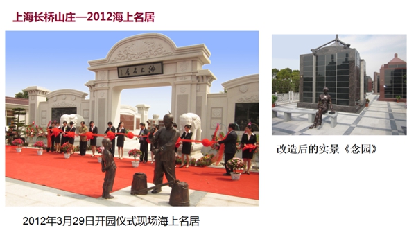 尊龙人生就是搏(中国)官方网站