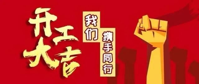 尊龙人生就是搏(中国)官方网站