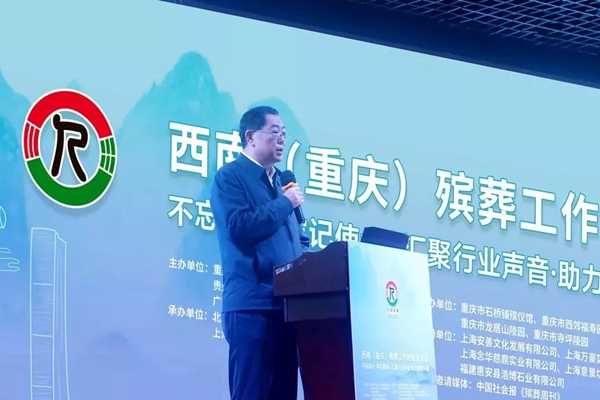 尊龙人生就是搏(中国)官方网站