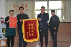 恋人终得永安，孟春英定心了！