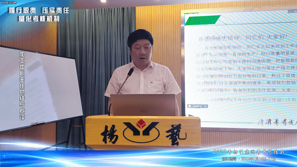 尊龙人生就是搏(中国)官方网站