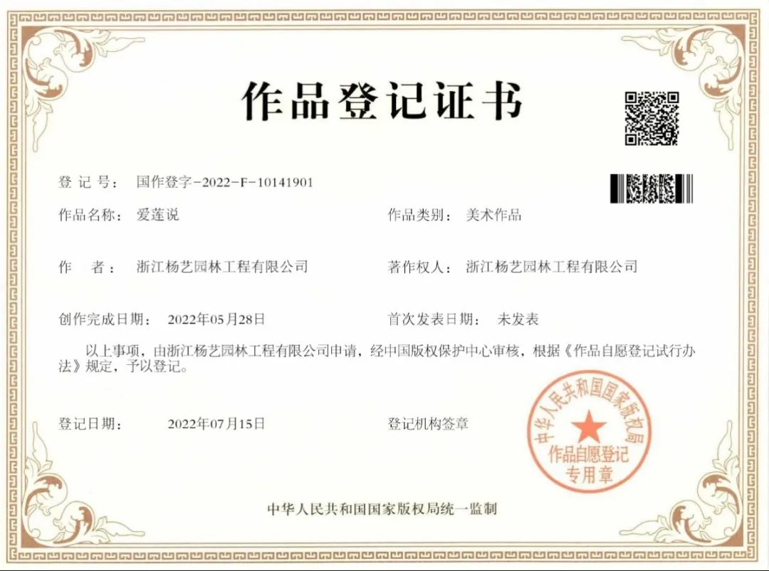 尊龙人生就是搏(中国)官方网站