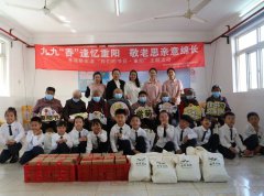 童心润德，敬老崇善 | 圣地雅歌幼儿园重阳节敬老慰问活动