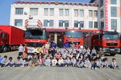 清静“童”行，消防在我心