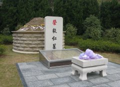 荣毅仁纪念碑：传承先贤精神，照亮民族前行之路