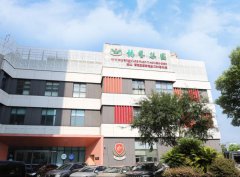 启梦雅韵，绘就多彩未来！