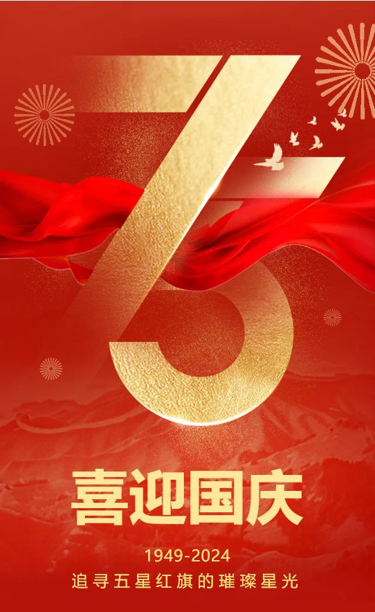 尊龙人生就是搏(中国)官方网站
