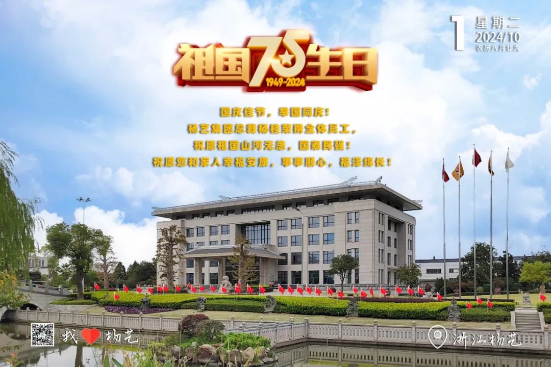 尊龙人生就是搏(中国)官方网站