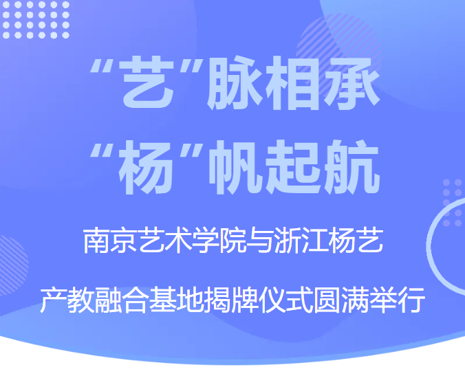 尊龙人生就是搏(中国)官方网站