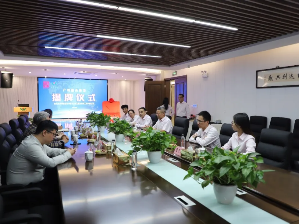 尊龙人生就是搏(中国)官方网站