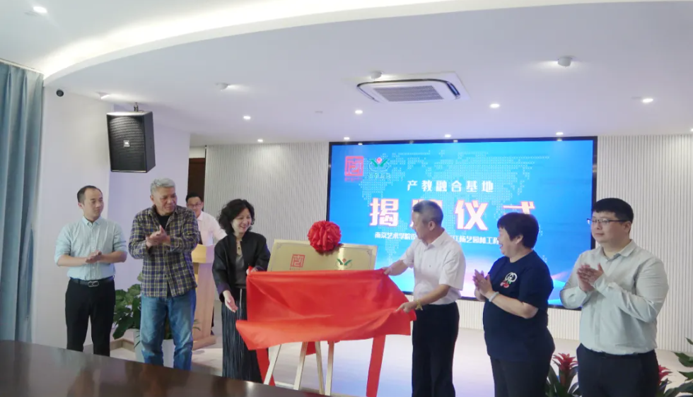 尊龙人生就是搏(中国)官方网站