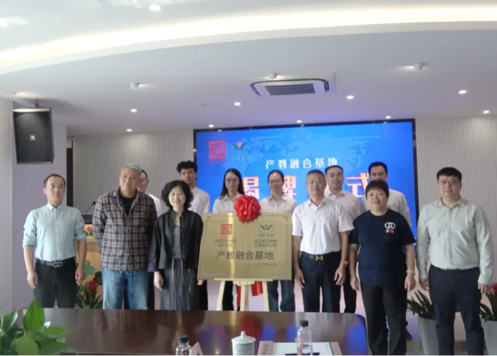 尊龙人生就是搏(中国)官方网站