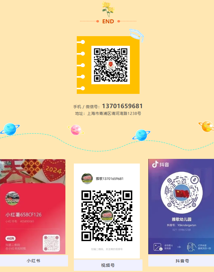 尊龙人生就是搏(中国)官方网站