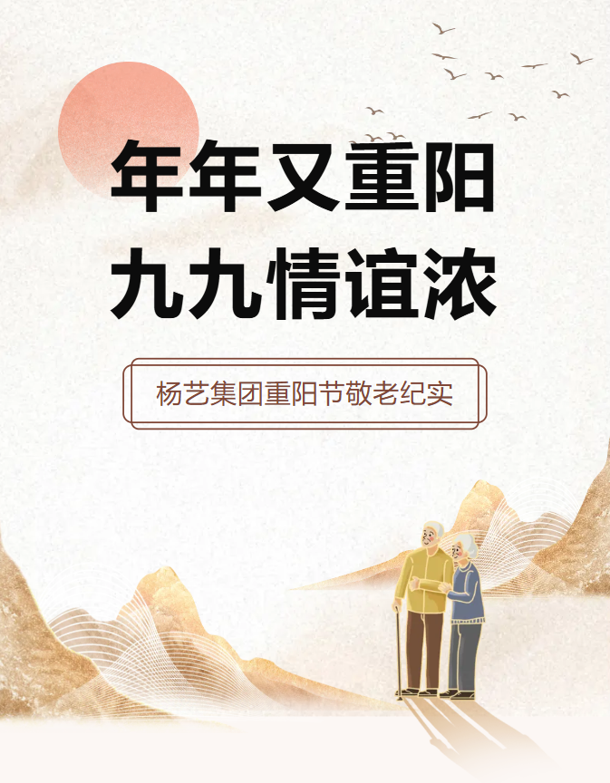 尊龙人生就是搏(中国)官方网站