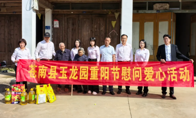 尊龙人生就是搏(中国)官方网站