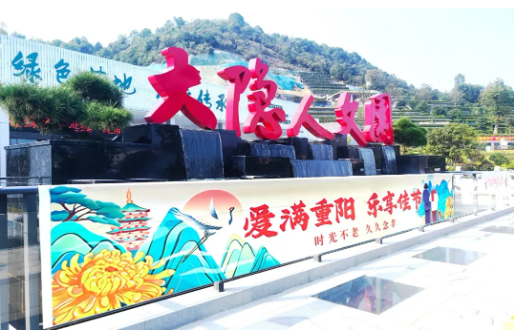尊龙人生就是搏(中国)官方网站