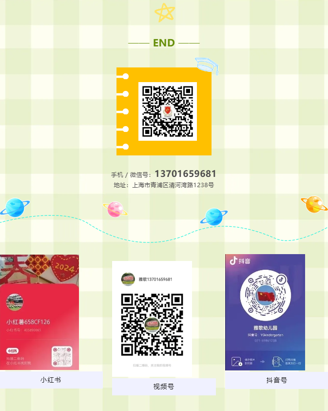 尊龙人生就是搏(中国)官方网站