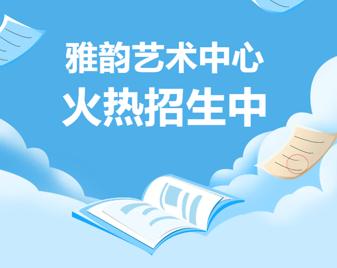 尊龙人生就是搏(中国)官方网站