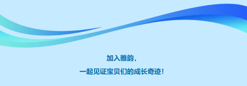 尊龙人生就是搏(中国)官方网站