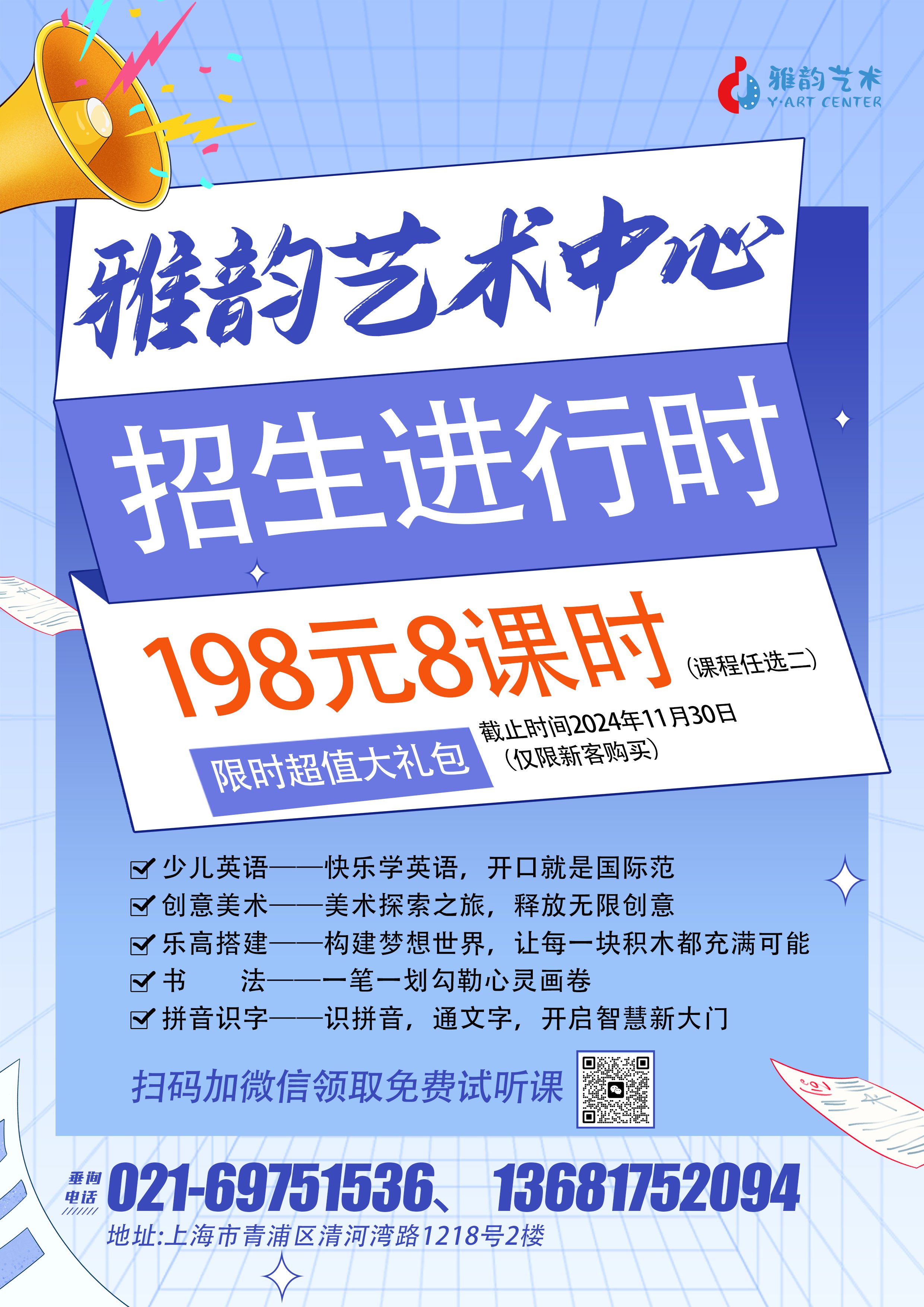 尊龙人生就是搏(中国)官方网站