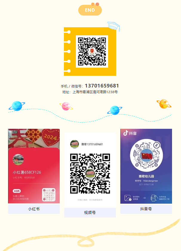 尊龙人生就是搏(中国)官方网站