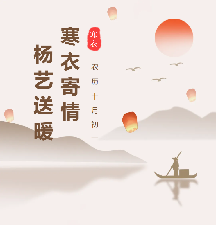 尊龙人生就是搏(中国)官方网站