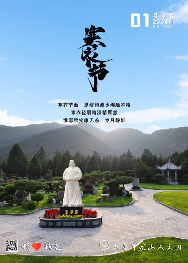 尊龙人生就是搏(中国)官方网站